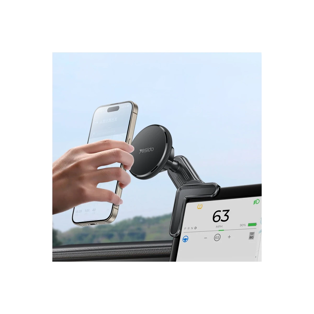 Yesido C213 360 Derece Ayarlanabilir Araç CarPlay Ekranına Sabitlenen Magsafe Araç Telefon Tutucu - Siyah