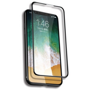 Yesido Apple iPhone 11 Pro TG12 5D Cam Ekran Koruyucu - Siyah