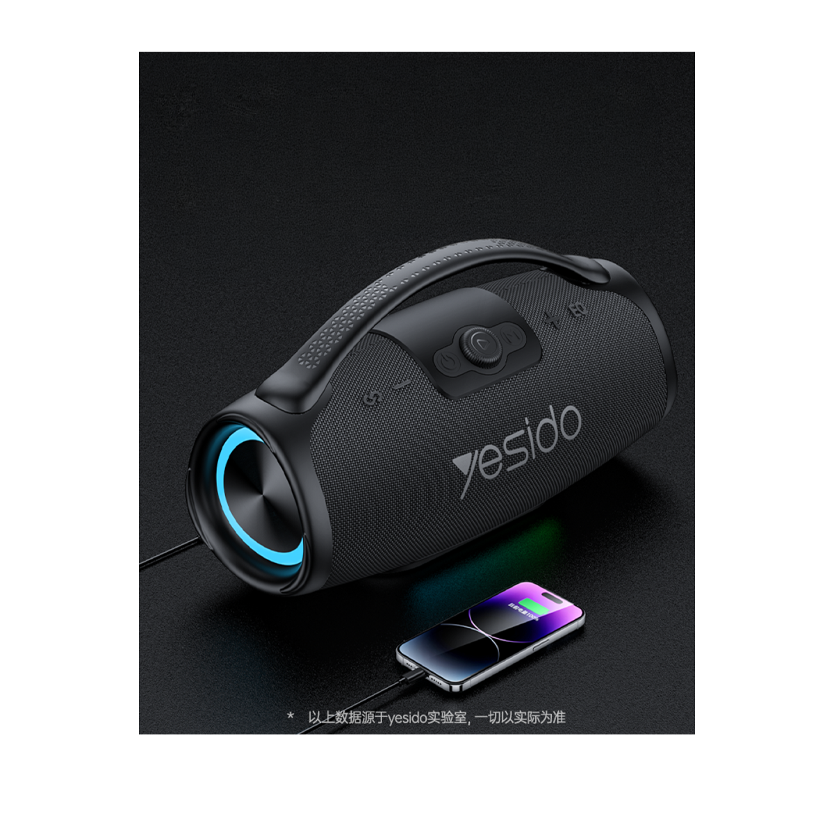 Yesido YSW49 120W RGB Işıklı Bluetooth 5.3 Destekli TWS Özellikli Taşınabilir Kablosuz Hoparlör - Siyah